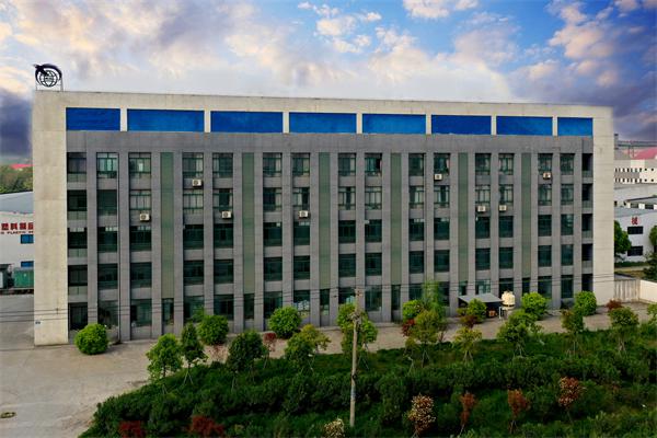 銅陵市中天電器公司科研樓及1#、2#廠房