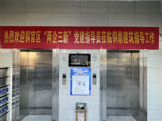 1733369411649650.jpg 圖片1.jpg